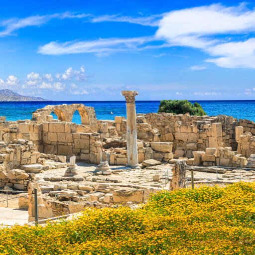 Cyprus Travel Guide - Wanderlust